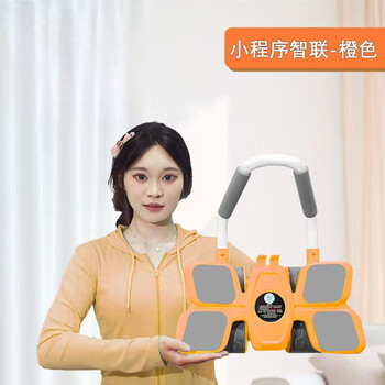 Jusai jusai/jusai will give you a new four-wheel abdominal fitness wheel with rebound mats for men and women to practice abdominal muscle vest line core strength. four-wheel smart abdominal fitness wheel-orange (comes with a kneeling pad)