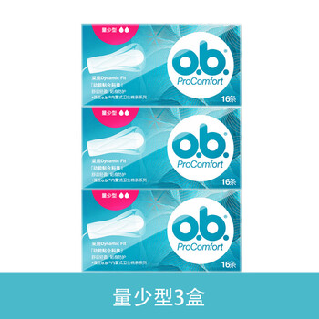 Obi johnson ob tampon finger-in built-in sanitary napkin menstrual period menstrual swab swimming waterproof multi-type low-volume type 3 boxes + trial pack 16 pcs