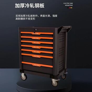 Ni zhier multifunctional mobile tool cart cart repair tool cabinet drawer type auto repair tool box tool rack seven layers multifunctional tool cart
