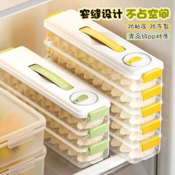 Qinkai dumpling box home kitchen refrigerator storage box narrow gap freezing special sealed crisper wonton quick-frozen extra thick four layers narrow gap design/sealing protection