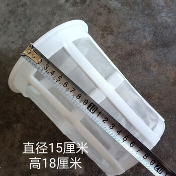 Delan spraying bucket large filter 100 mesh ton bucket ultra-fine and large filter agricultural spraying filter round diameter 15 high 18 filter / 100 mesh