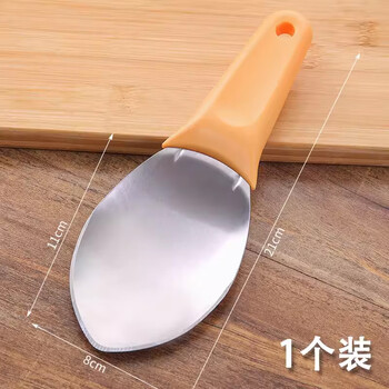 Rsrddy mango dicing artifact, mango special knife dicing artifact, stainless steel fruit divider, watermelon dicing multifunctional fruit scoop 1 pack