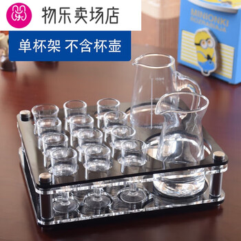 Rongnuo yexing household goblet white wine set hanging rack dustproof small white wine cup holder upside down moutai cup holder wine rack can be customized 12 holes plus two wine pot holes does not include cups and pots