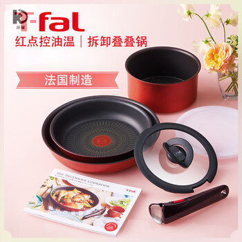 Kuangyi japanese spot tefu frying 6-layer stacked pot red dot mark set non-stick pan disassembly handle made in france dark red coffee 6-layer 6-piece flat bottom set 7