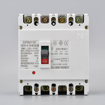 Shanghai people's cm1 plastic case circuit breaker air switch three-phase 100a 160a 250a 630a 630a 4p