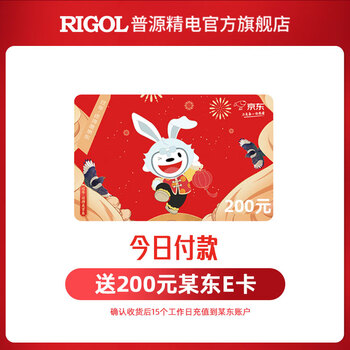 Puyuan precision oscilloscope dho914/924s high resolution 12bit handheld small portable 4 channels dho914 (125mhz/4 channels) standard (including probes*4)