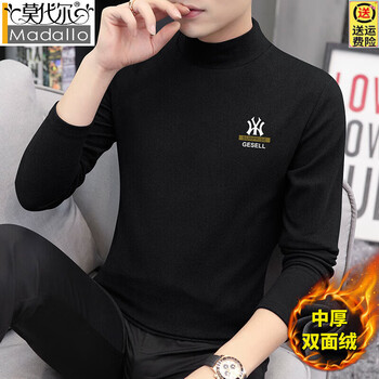 Modal plush half turtleneck bottoming shirt for men in autumn and winter new style with velvet warm mid-collar long-sleeved t-shirt top thick black 2xl - weight 150-165 catties
