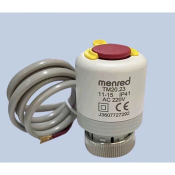 Menred thermostat water heating rt1.13 large screen lcd electric heating wifi linkage boiler water pump normally closed electric heating actuator