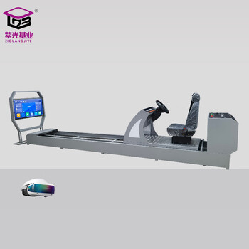 Master wang vr car seat belt simulation collision platform traffic safety experience device safety simulation experience equipment