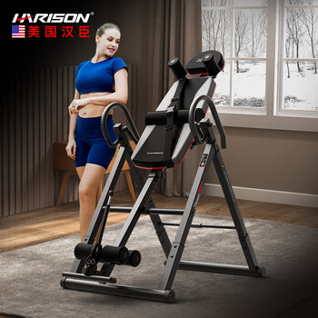 Harison hanchen inversion machine home inversion equipment back stretching inversion device cervical and lumbar spine stretcher monicafit 40511