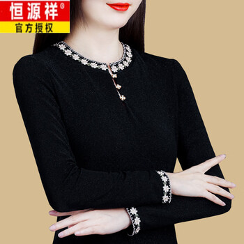 Hengyuanxiang fashionable western style bottoming tops women's autumn slim tops 2025 autumn and winter new mesh long sleeves with velvet small tops black thin section 2xl