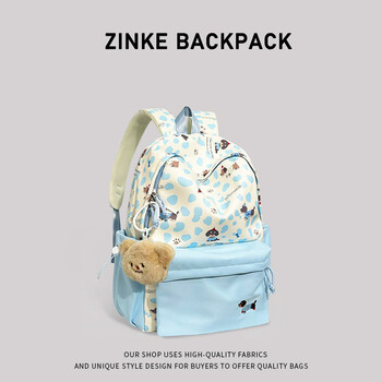 Zinke school bag junior high school girl high-looking ins style 2025 new high school college student backpack large capacity backpack female blue large size (with pilot dog)