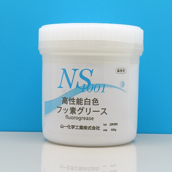 Yamaichi chemical ns1001 high temperature fluorine grease mold ejector white oil fluorogrease original ns1001/500g