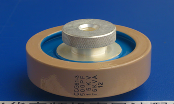 Ccg81-3 500pf 15kv 75kva high frequency machine high frequency large head high voltage ceramic capacitor m10