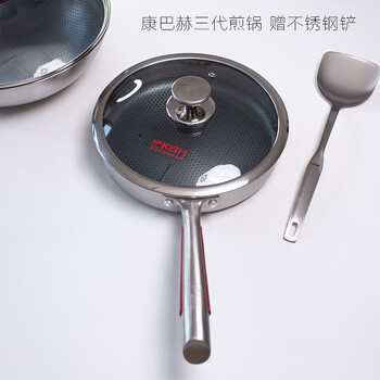 Combach third and fourth generation 316 stainless steel frying pan non-stick frying pan household mini pan combach third generation frying pan 26cm free spatula supermarket