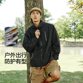 Semir three-proof jacket men's outdoor mountaineering hiking camping couple men's jacket autumn unisex style 101524108206