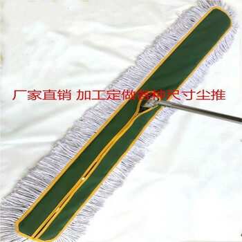 Large mop flatbed large extra large extra long mop special 150cm topa 1.2m dust pusher water absorbent extra wide encrypted large space 150cm thickened stainless steel mop