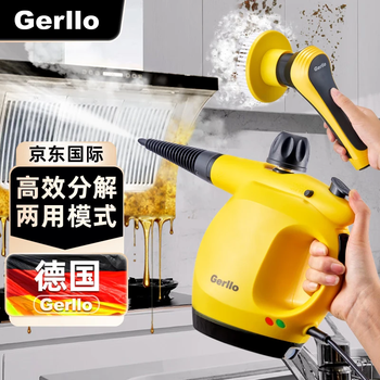 High temperature and high pressure multi-functional upgraded steam cleaner with added detergent & handheld multi-functional wireless electric cleaning brush cleaning set st400a+ds300