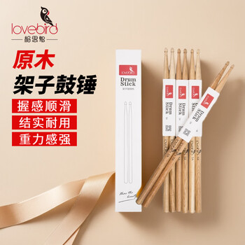 Lovebird drumsticks drumsticks oak drum hammers 1 set