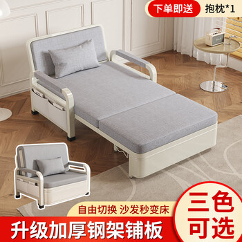 Youdeya folding storage sofa bed all-in-one dual-purpose 2025 small household cotton and linen retractable bed living room balcony multi-function bed 0.88m ordinary style 7cm sponge