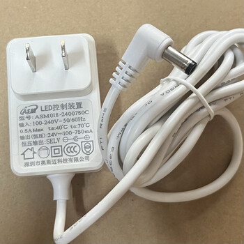 Original good vision led desk lamp 24v100-750ma led control device asm018-2400750c line