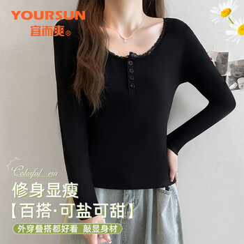 Easy and refreshing lace, right shoulder round neck slimming bottoming shirt for women, long-sleeved t-shirt for women, autumn clothing, warm top for women