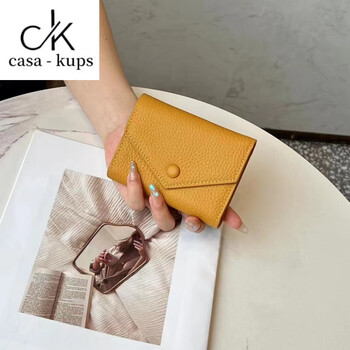 Casa-kupsck genuine leather wallet women's short simple folding soft cowhide wallet cute small envelope coin purse women yellow