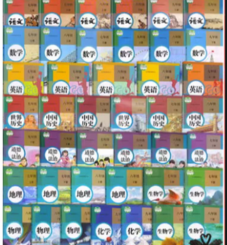 Second-hand book people's education press junior high school 789 complete set of textbooks for grades 7, 8 and 9, upper and lower volumes, 42 textbooks, mathematics complete set of 6 books