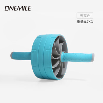 Onemile healthy abdominal wheel, abdominal muscle wheel, abdominal wheel, fitness equipment, women's slim belly curling wheel, free of rebound, fresh blue