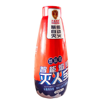 Automatic fire extinguishing device, flame-sensitive foam type fire extinguishing treasure, automatic fire extinguishing treasure, fire lecture same style, automatic fire extinguisher red 1.0l (new style) 1 piece