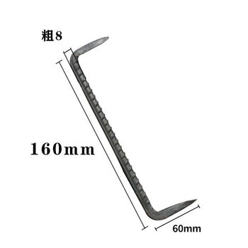 An junsheng's nails, horse king nails, leech nails, two-head nails, u-shaped nails, industrial and mining nails, claw nails, pick-up nails, curium nails, grab nails, woodworking nails, thread 8mmx length 16cm