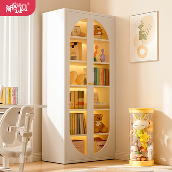Agbebe french bookcase with glass door steel bookshelf living room full wall cabinet floor-standing dustproof bookshelf storage locker double door semi-circular arc 2m high 0.8m wide tempered glass cream white