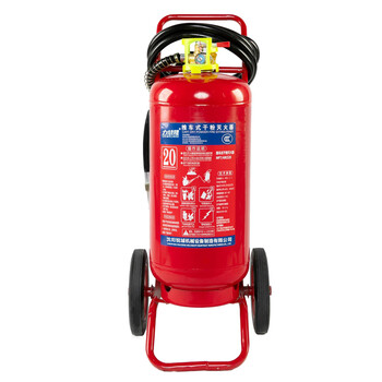Litron trolley dry powder fire extinguisher mft/abce 20 pieces