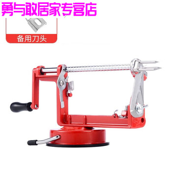 Junmo fully automatic 304 stainless steel three-in-one apple peeling machine, multifunctional peeling, slicing, coring and peeling machine, three-in-one peeling machine + spare peeling blade