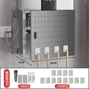 Watch the water heater cover kitchen shelf without punching the door hole plate decorative cover gas pipe ugly artifact gray-open door width 38 height 30 depth 17 storage set