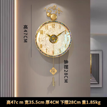 Zunair 2026 new light luxury wall clock modern living room home wall clock atmospheric high-end creative simple wall clock watch gourd shell trumpet