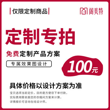 Gemet metal wardrobe wall-mounted steel frame structure open cloakroom small apartment large capacity adjustable whole house customization customized special price 100 yuan the specific price is subject to the quotation