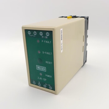 Wilo water pump leakage and overheating protector zjk-sp nc/no submersible pump water leakage and overheating protection relay normally open/no tax not included