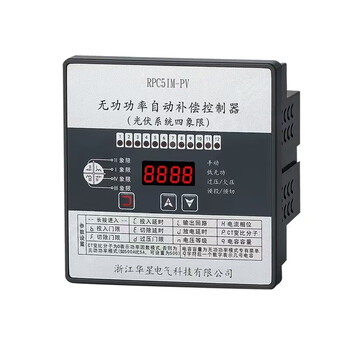 Photovoltaic four-quadrant reactive power compensation controller, high acquisition, low compensation, reactive power forward and reverse automatic compensation controller, static compensation, 12 channels in total, digital tube display