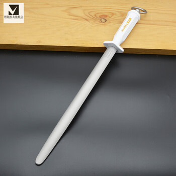 Zhio german original imported knife sharpening stick dick ultra-fine grain sharpening stick butcher fine grain knife stick dick