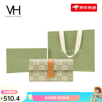 Vanessa hogan women's bag personalized wallet temperament retro presbyopia card bag long wallet genuine leather clutch green - free customized gift bag