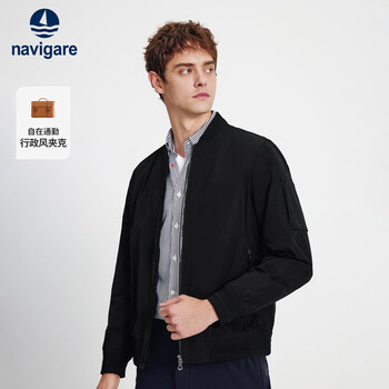 Navikel italian dachshund men's casual executive jacket baseball collar sports jacket 1331002041 black s