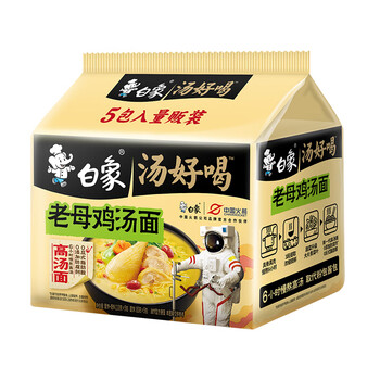 Baixiang old hen soup instant noodles with delicious soup 550g (110g*5 bags)