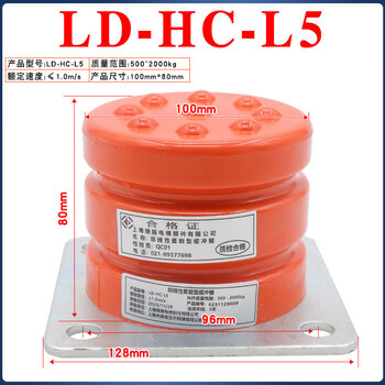 Yue changsheng green shield elevator buffer polyurethane universal ld-hc-l12/l7/l17/l3/l4 pit pad with certificate of qualification ld-hc-l5 (100*80) hole spacing 96