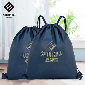 Suburbia drawstring pocket sports backpack lightweight storage bag outdoor men and women