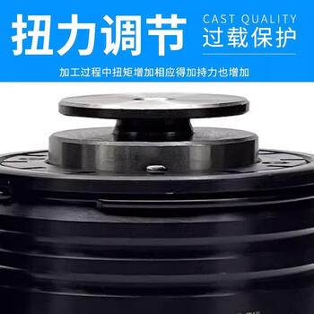 Yiqiao gt24tc820 electric tapping machine drilling machine tapping chuck national standard japanese standard tap jacket national standard gt12-m3 round hole 3 points 15* square 2 points 5 clamps