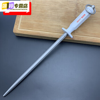Mi hong (miehone) german original imported knife sharpening stick dick double-grain sharpening stick butcher professional fine-grained knife stick dick