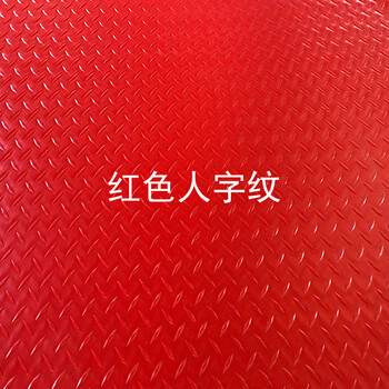 Thickened beef tendon anti-slip mat pvc floor mat walkway kitchen waterproof plastic carpet insulating rubber sheet floor glue beef tendon celebrity general thickness 1.5mm thick 15cm*15cm large quantity, please see the sample