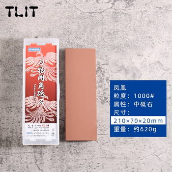 Tlit imported from japan lobster whetstone chosera series 400/1000/3000/5000 mesh naniwa__phoenix_1000#