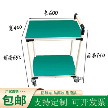 Shantou lincun turnover vehicle material rack workshop multi-layer aging rack wheeled trolley tool cart workbench can be customized length 600* width 400* height 750* 2 layers mm manufacturer promotion